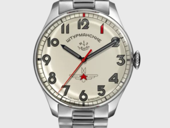 Sturmanskie Heritage 2609/3695123В Mechanical Manual Winding Limited Edition Watch