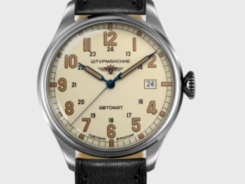Sturmanskie Arktika Heritage 2416/6821348 Mechanical Automatic Limited Edition Watch