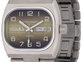 Slava TV-Series 3220138/100-8205 Automatic Khaki Dial Titanium Case Exclusive Watch