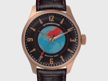 Sturmanskie Sputnik Heritage 2609/3739434 Mechanical Manual Limited Edition Watch