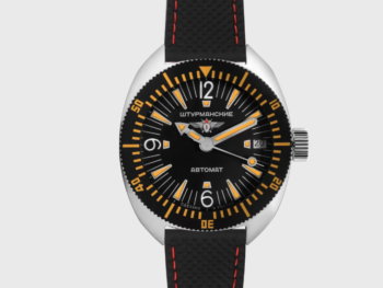 Sturmanskie Amphibia 2416/7771301 Mechanical Automatic Limited Edition Watch