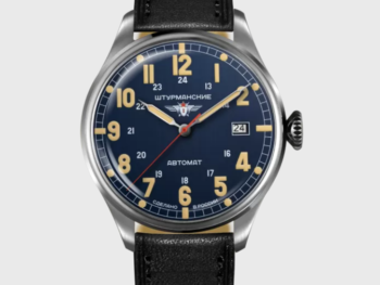 Sturmanskie Arktika Heritage 2416/6821350 Mechanical Automatic Limited Edition Watch