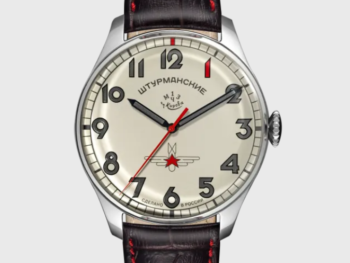 Sturmanskie Heritage 2609/3695123 Limited Edition Mechanical Manual Winding Watch