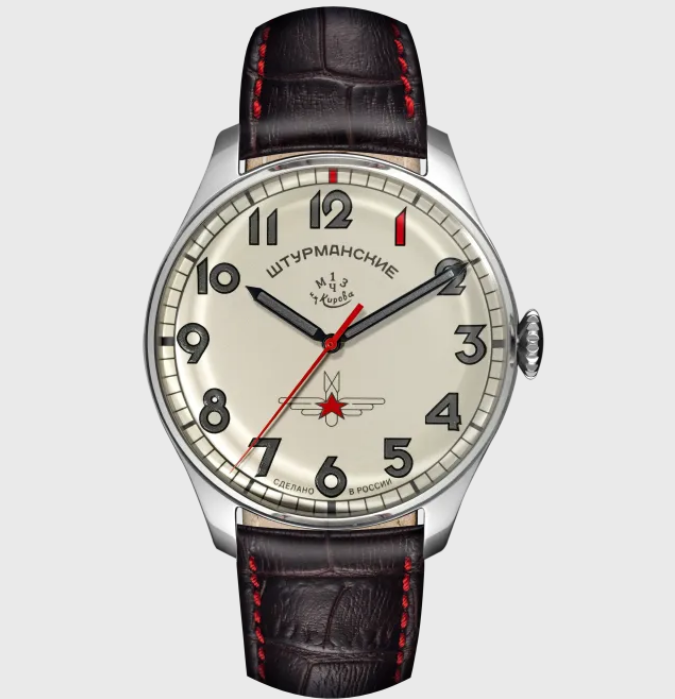 Sturmanskie Heritage 2609/3695123 Limited Edition Mechanical Manual Winding Watch