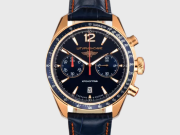Sturmanskie Luna 25 6S21/4799416 Quartz Chronograph Limited Edition Watch