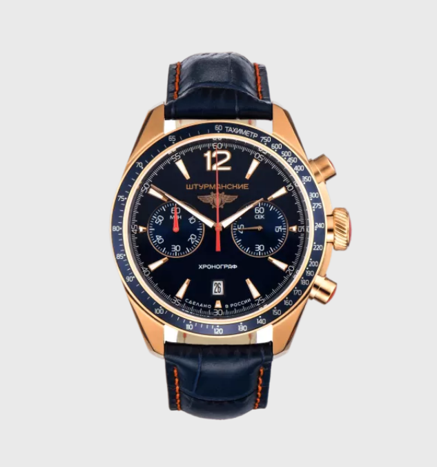 Sturmanskie Luna 25 6S21/4799416 Quartz Chronograph Limited Edition Watch