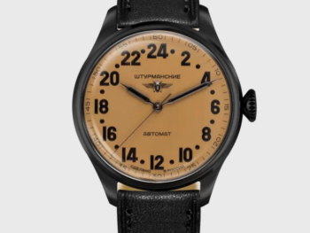 Sturmanskie Arktika Heritage 24 Hours 2431/6824344 Mechanical Automatic Limited Edition Watch