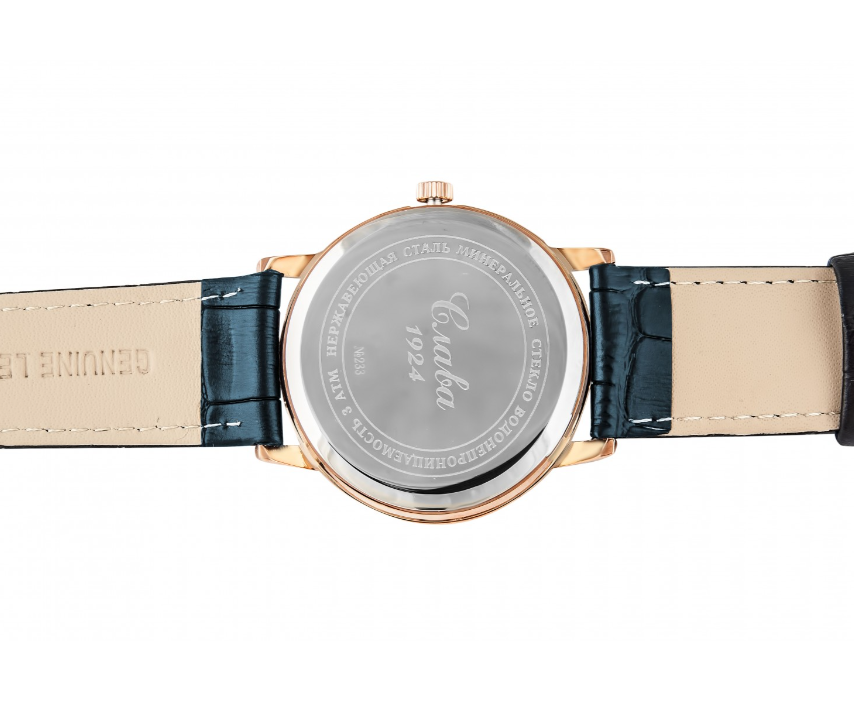 Slava Tradition 2333474/300-JP21 Quartz Exclusive Watch - Image 4