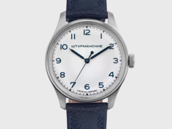 Sturmanskie Heritage Classic 2609/3735233 Mechanical Manual Winding Watch