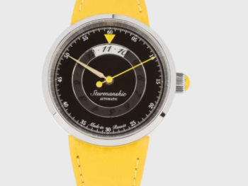 Sturmanskie Mars Lady 9015/1871999 Mechanical Automatic Limited Edition Watch