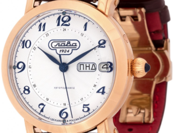 Slava Glory Russia 2443615/300-2427 Mechanical Automatic Watch
