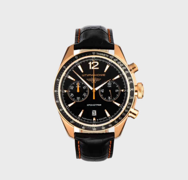 Sturmanskie Luna 25 6S21/4799417 Quartz Chronograph Limited Edition Watch