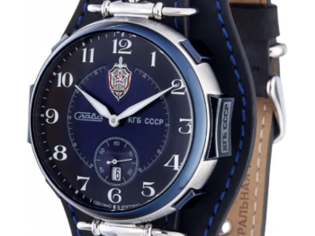 Slava KGB 9627431/300-2555 Automatic Limited Edition Watch