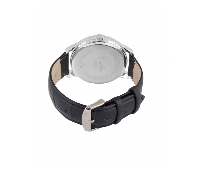 Slava Tradition 2331471/300-JP21 Quartz Exclusive Watch - Image 6