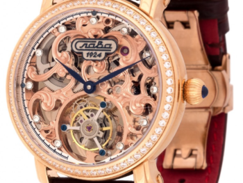 Slava Glory Russia Tourbillon 7463619/300-3451Р-68 Mechanical Limited Edition Watch
