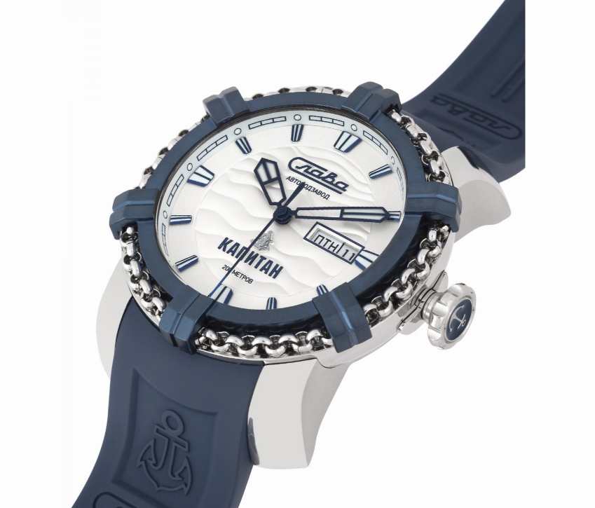 Slava Captain 3470919/800-8205 Automatic Watch - Image 3