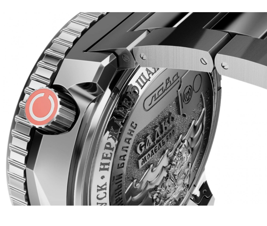Slava Sadko 5007167/100-2427 Automatic Limited Edition Watch - Image 5