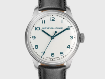 Sturmanskie HERITAGE CLASSIC 2609/3731231 Mechanical Manual Winding Watch