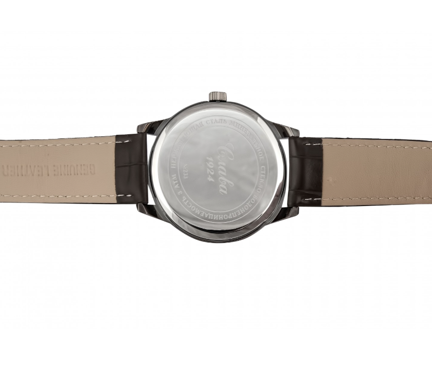 Slava Tradition 2336473/300-JP21 Quartz Exclusive Watch - Image 4