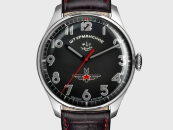 Sturmanskie Heritage 2609/9045925 Mechanical Manual Winding Limited Edition Watch