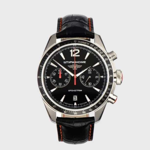 Sturmanskie Luna 25 6S21/4791413 Quartz Chronograph Limited Edition Watch