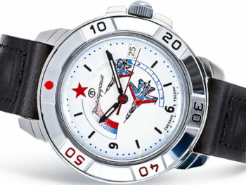 Vostok Komandirskie 431066/2414A Mechanical Watch