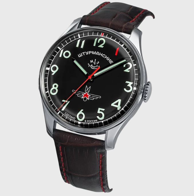 Sturmanskie Heritage 2609/3695122 Mechanical Manual Winding Limited Edition Watch - Image 3