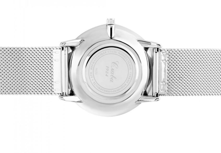 Slava Tradition 1721981/2035-100 Quartz Exclusive Watch - Image 6