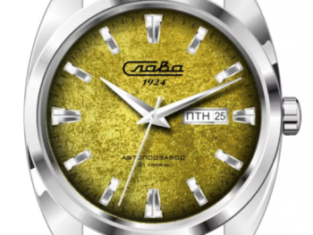 Slava Tradition 3090147/300-8205 Automatic Exclusive Watch