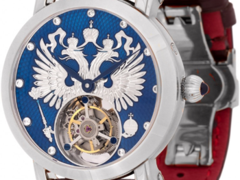 Slava Glory Russia 2460872/300-3400 Mechanical Tourbillon Limited Edition Watch