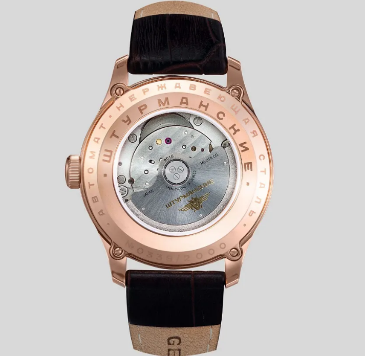 Sturmanskie Classic Automatic 9015/1279600 Mechanical Automatic Limited Edition Watch - Image 4