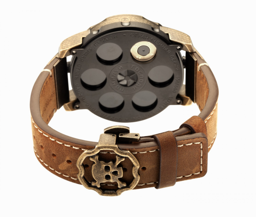 Slava Russian Roulette 1908204/300-NH05 Mechanical Automatic Limited Edition Watch - Image 3