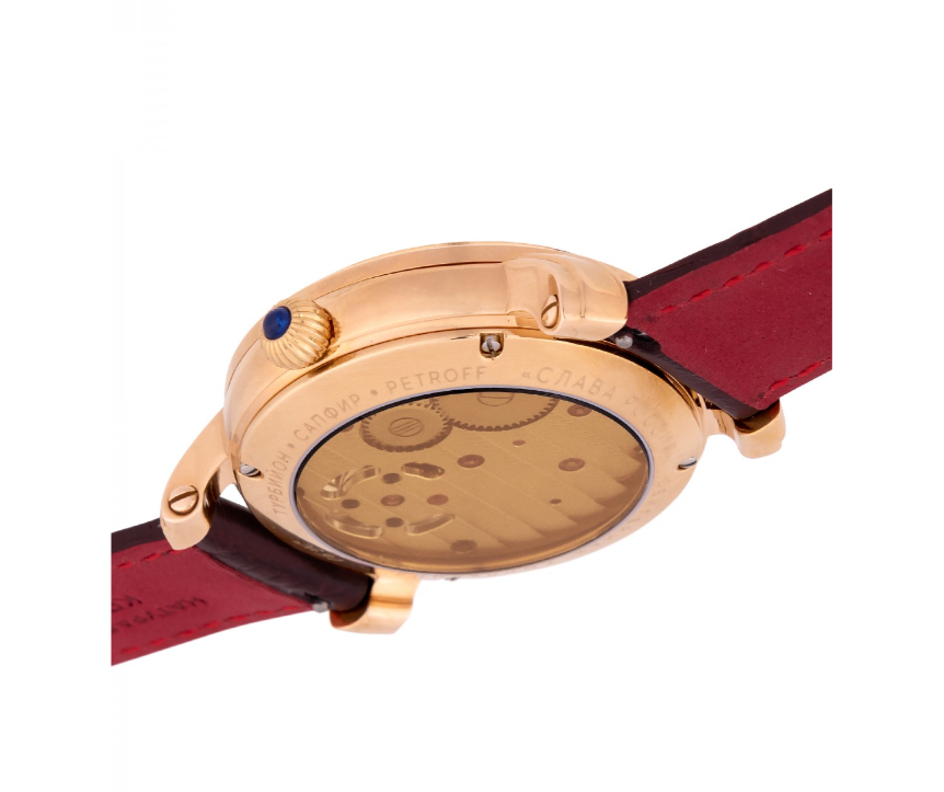 Slava Glory Russia Tourbillon 7463620/300-3400-68 Mechanical Limited Edition Watch - Image 6