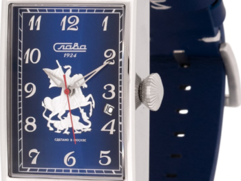 Slava Moscow 8700784/300-2414 Mechanical Exclusive Limited Edition Watch
