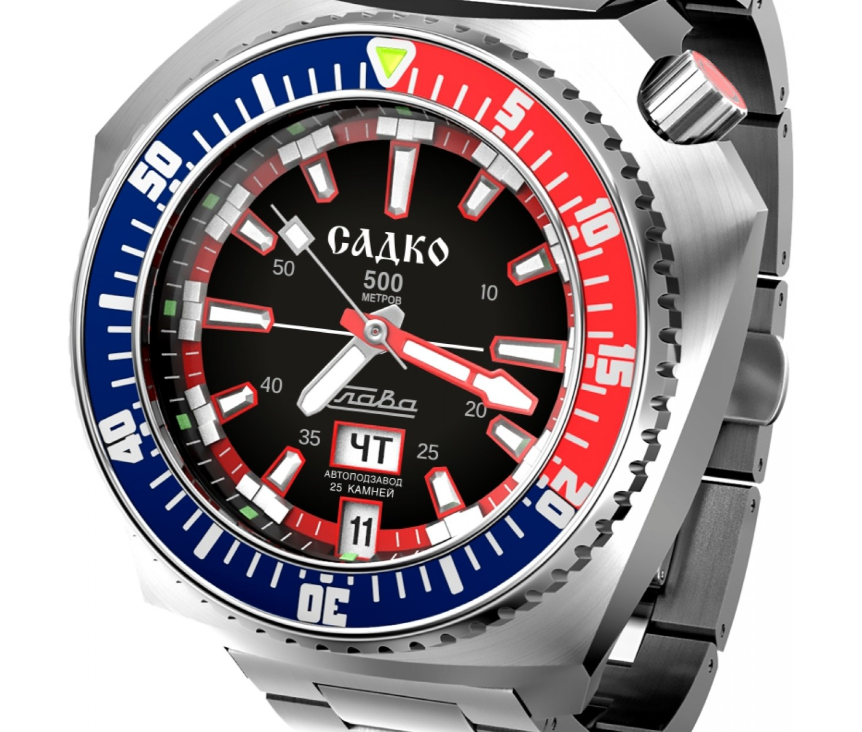 Slava Sadko 5007167/100-2427 Automatic Limited Edition Watch - Image 2
