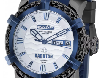 Slava Captain  2476354/800-2427 Automatic Limited Edition Watch