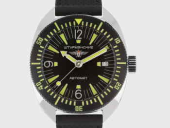 Sturmanskie Amphibia 2416/8881505 Mechanical Automatic Limited Edition Watch
