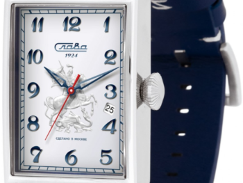 Slava Moscow 8700781/300-2414 Mechanical Exclusive Limited Edition Watch