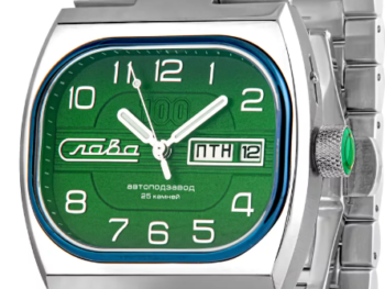 Slava TV-Series 9047563/100-2427 Automatic Green Dial Limited Edition Exclusive Watch