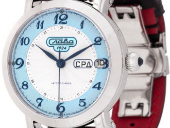 Slava Glory Russia 2440616/300-2427 Mechanical Automatic  Watch