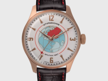 Sturmanskie Sputnik Heritage 2609/3739432 Mechanical Manual Limited Edition Watch