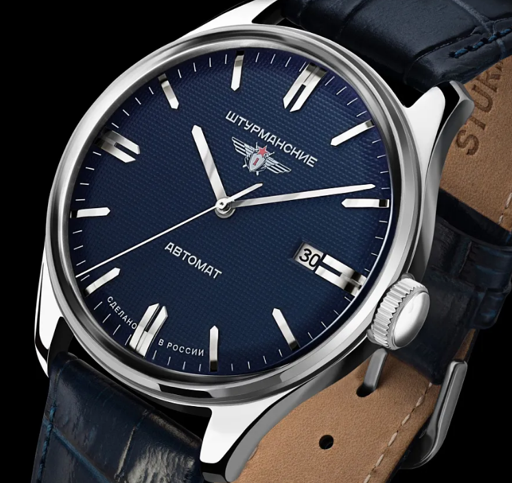 Sturmanskie Classic Automatic 9015/1271570 Mechanical Automatic Limited Edition Watch - Image 2