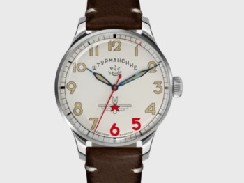 Sturmanskie Heritage SW200/3845214 Mechanical Automatic Limited Edition Watch