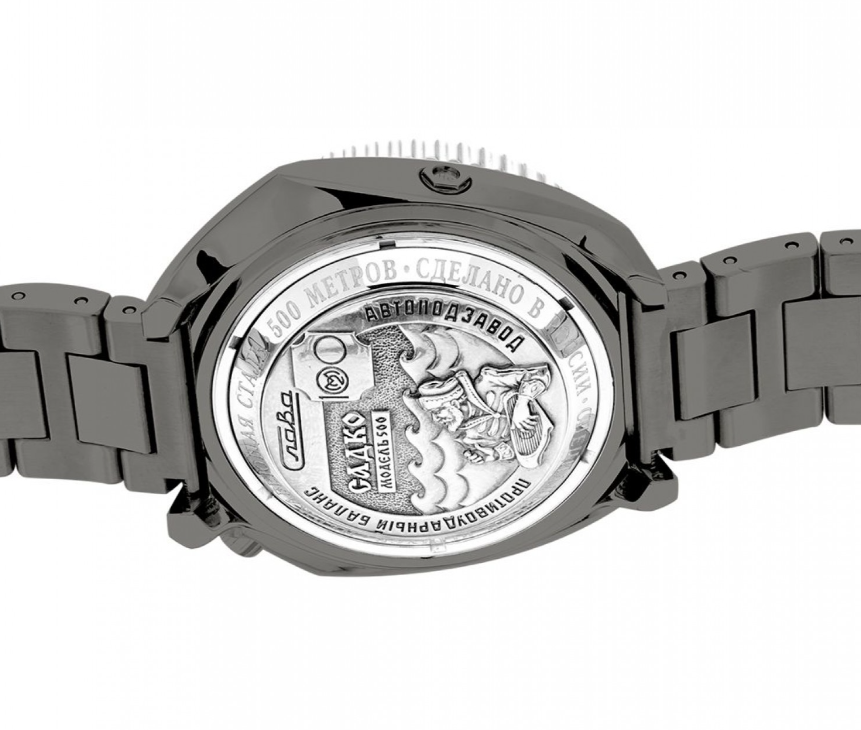 Slava Sadko 5006167/100-2427 Automatic Limited Edition Watch - Image 7
