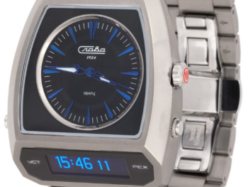 Slava Pogonya 9007738/100-GL32 Quartz Limited Edition Watch