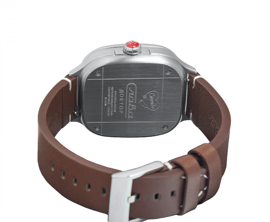 Slava Doctor 3260716/300-8205 Automatic Watch - Image 9