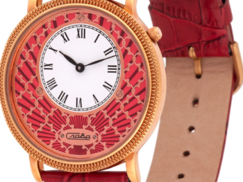 Slava Bravo 1343472/GL20 Quartz Ladies Watch