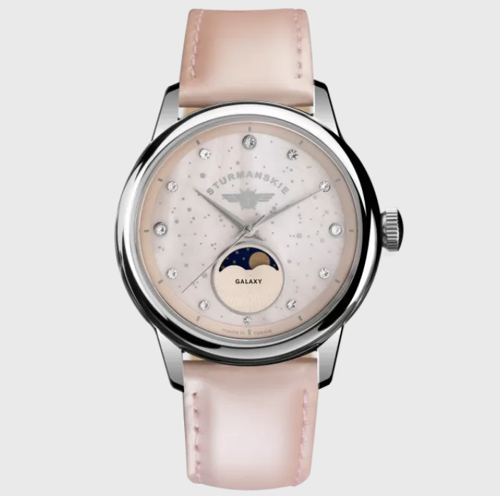Sturmanskie Galaxy 9231/5361196 Quartz Ladies Watch