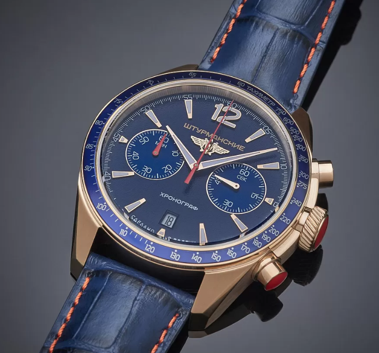 Sturmanskie Luna 25 6S21/4799416 Quartz Chronograph Limited Edition Watch - Image 2