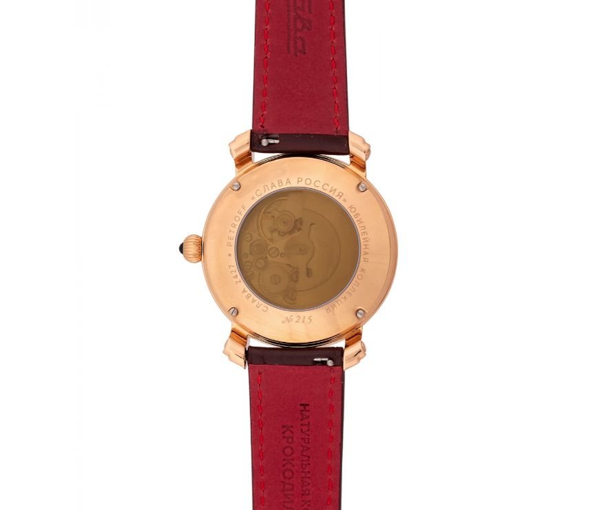 Slava Glory Russia 7443615/300-2427-68 Mechanical Automatic Watch - Image 6